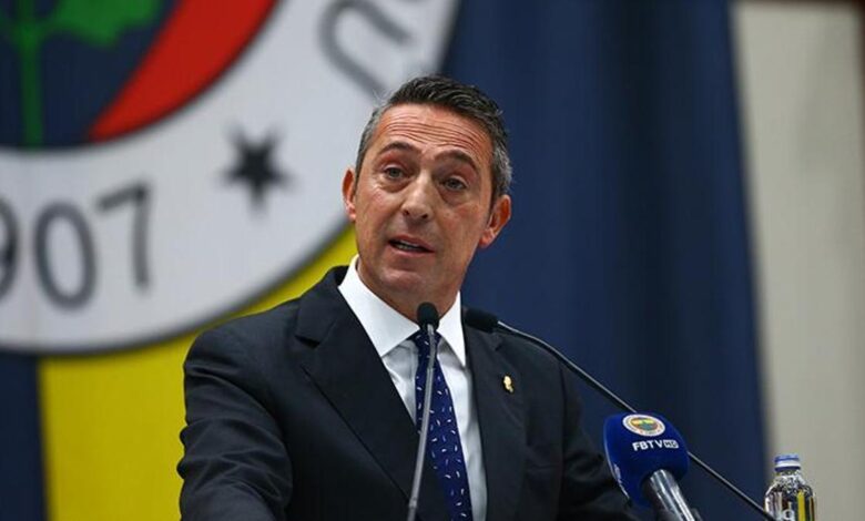 Fenerbahçe'den bedelli sermaye artırımı kararı! 11 Fenerbahçe'den bedelli sermaye artırımı kararı!- Futbol