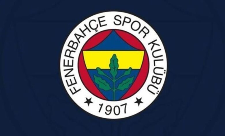 Fenerbahçeli yöneticiden Galatasaray'a flaş gönderme! 11 Fenerbahçeli yöneticiden Galatasaray'a flaş gönderme!- Futbol