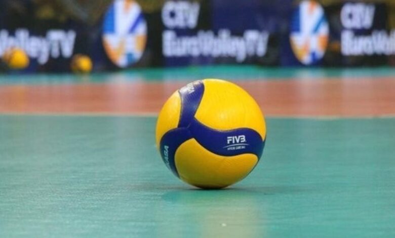 FIVB'ten davet 11 FIVB'ten davet- Trabzonspor