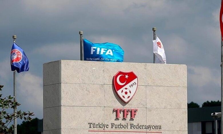 Galatasaray ve Trabzonspor PFDK'ye sevk edildi! 11 Galatasaray ve Trabzonspor PFDK'ye sevk edildi!- Fenerbahçe