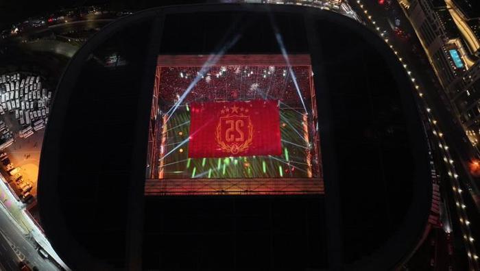 Galatasaray'a transferde Suudi Arabistan piyangosu: Barış Alper Yılmaz sürprizi 19 Galatasaray'a transferde Suudi Arabistan piyangosu: Barış Alper Yılmaz sürprizi- Futbol