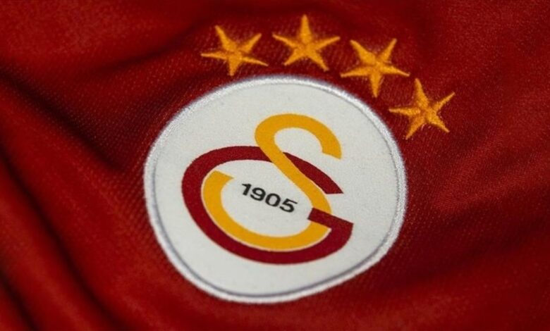 Galatasaray'da yeni sezonun kombine bilet fiyatları açıklandı! 12 Galatasaray'da yeni sezonun kombine bilet fiyatları açıklandı!- Futbol