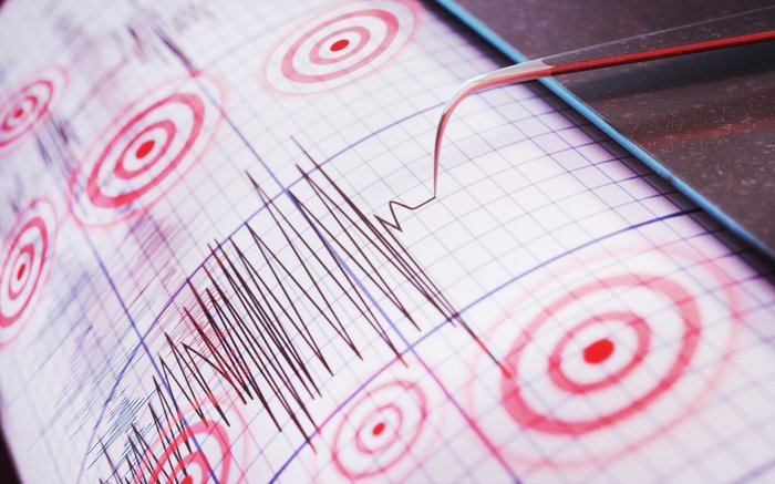 İran deprem son dakika | İran'da deprem mi oldu? Kaç şiddetinde? Türkiye'den hissedildi mi?- Diğer Haberler