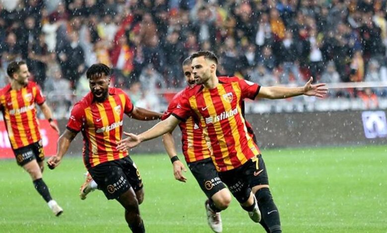 (ÖZET) Miguel Cardoso, hat-trick yaptı; Kayserispor rahatladı | Maç sonucu Kayserispor - Antalyaspor: 3-1 11 (ÖZET) Miguel Cardoso, hat-trick yaptı; Kayserispor rahatladı | Maç sonucu Kayserispor - Antalyaspor: 3-1- Fenerbahçe