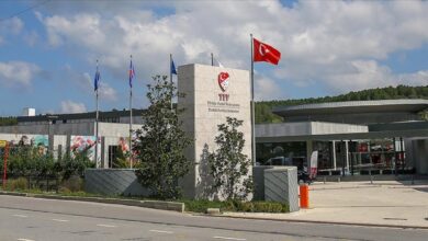 PFDK sevkleri açıklandı!- İngiltere Premium Lig