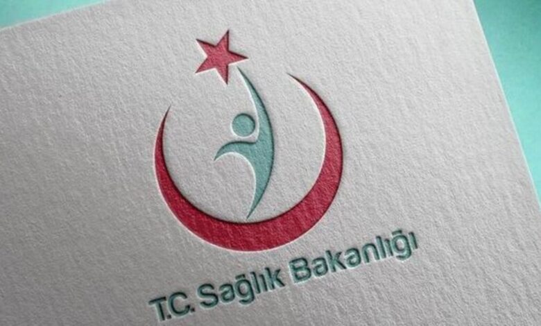 Sağlık Bakanlığı yerleştirme sonucu sorgula | KPSS-2025/4 tercih sonuçları açıklandı 12 Sağlık Bakanlığı yerleştirme sonucu sorgula | KPSS-2025/4 tercih sonuçları açıklandı- Diğer Haberler