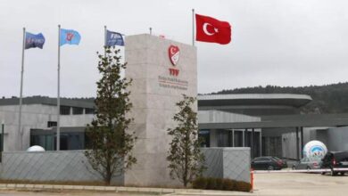 Son dakika | TFF, PFDK sevklerini açıklandı! Galatasaray, Fenerbahçe, Beşiktaş ve Trabzonspor'a kötü haber- Futbol