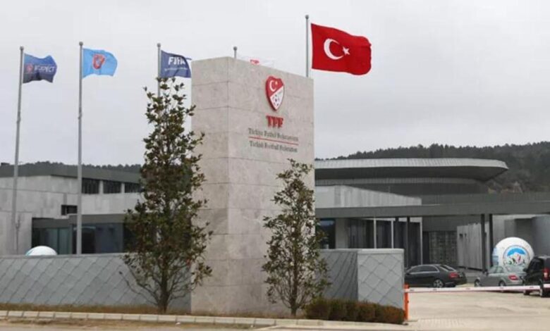 Son dakika | TFF, PFDK sevklerini açıklandı! Galatasaray, Fenerbahçe, Beşiktaş ve Trabzonspor'a kötü haber 11 Son dakika | TFF, PFDK sevklerini açıklandı! Galatasaray, Fenerbahçe, Beşiktaş ve Trabzonspor'a kötü haber- Futbol