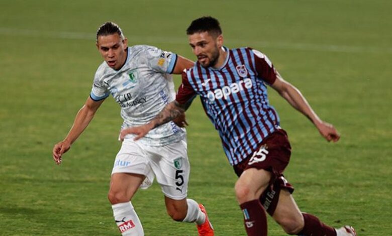 Trabzonspor deplasmanda 1 puana razı oldu | Bodrum FK - Trabzonspor maç sonucu: 1-1 11 Trabzonspor deplasmanda 1 puana razı oldu | Bodrum FK - Trabzonspor maç sonucu: 1-1- Diğer Sporlar