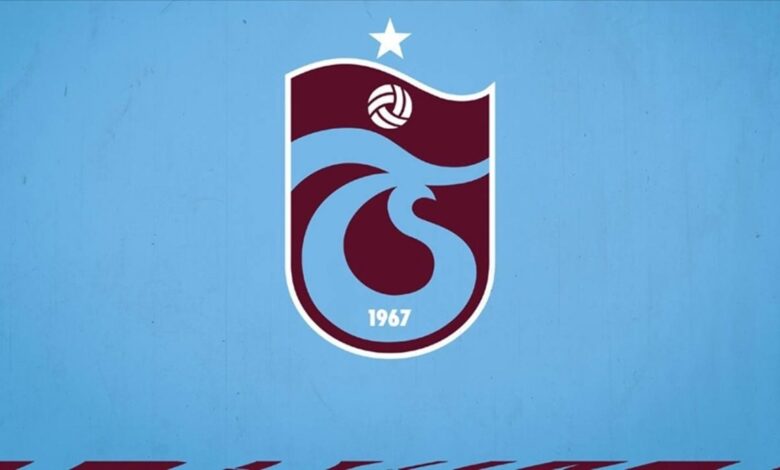 Trabzonspor'un forma sırt sponsoru açıklandı! 11 Trabzonspor'un forma sırt sponsoru açıklandı!- Diğer Haberler