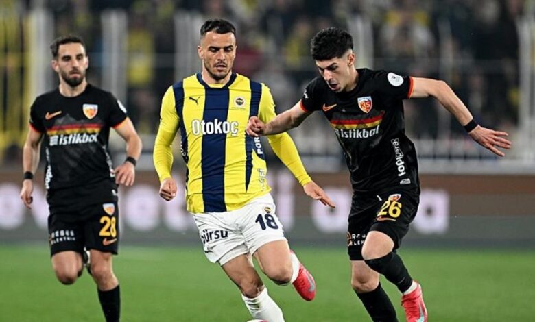 TRANSFER HABERLERİ | Fenerbahçe'de Kostic belirsizliği! 11 TRANSFER HABERLERİ | Fenerbahçe'de Kostic belirsizliği!- Diğer Haberler