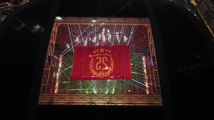 Victor Osimhen-Fenerbahçe: Gece yarısı açıklandı! Galatasaray'ın şampiyonluk kutlamaları esnasında olay sözler, teklifi duyurdu...- Futbol