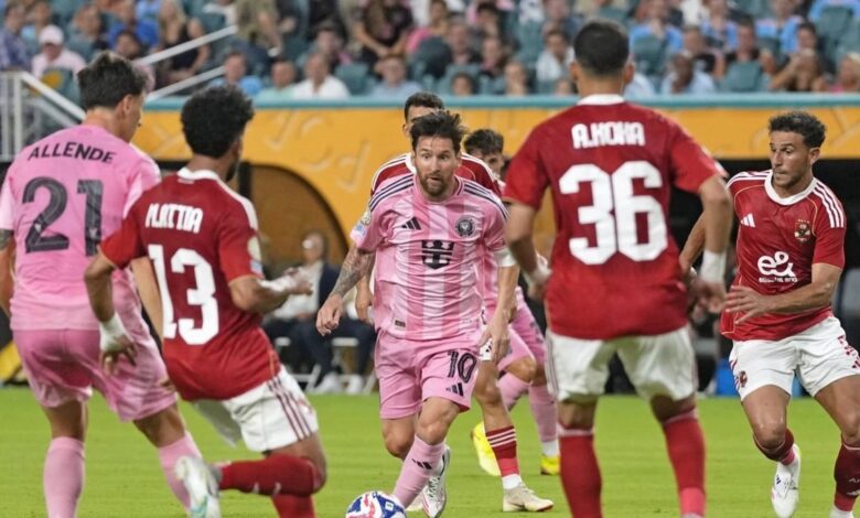 Al Ahly 0-0 Inter Miami | MAÇ SONUCU - ÖZET 11 Al Ahly 0-0 Inter Miami | MAÇ SONUCU - ÖZET- Trabzonspor