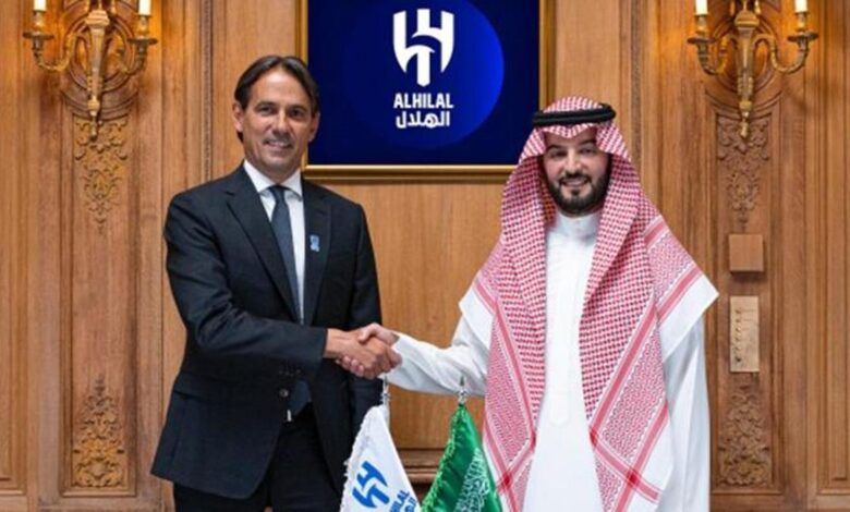 Al Hilal Simone Inzaghi'yi resmen açıkladı 11 Al Hilal Simone Inzaghi'yi resmen açıkladı- Fenerbahçe
