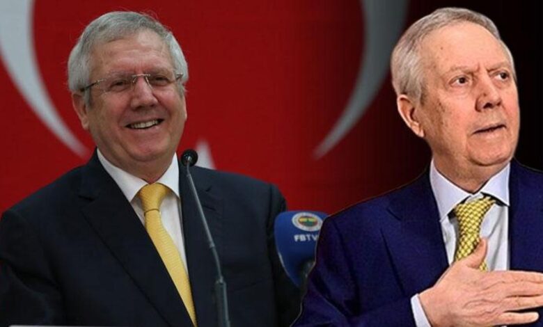Aziz Yıldırım'dan, Fenerbahçe taraftarına mesaj: 'Pansuman yapar giderim!' 13 Aziz Yıldırım'dan, Fenerbahçe taraftarına mesaj: 'Pansuman yapar giderim!'- Futbol