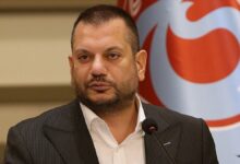 Başkandan bayram mesajı- Trabzonspor