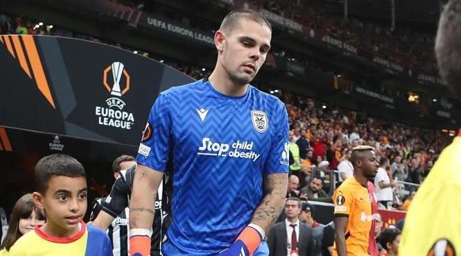 CANLI TRANSFER | 'Ben Galatasaray'a gidiyorum' dedi, transfer ateşini yaktı! Menajerinden son dakika açıklaması- Futbol