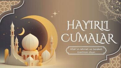 Cuma resimli mesajları | 2025'in en güzel, yeni ve farklı Cuma mesajları- Diğer Haberler