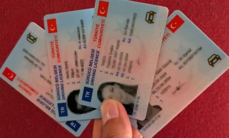 Ehliyet yenileme son gün 2025 | Ehliyet yenileme harcı ne kadar, randevu nasıl alınır?- Diğer Haberler