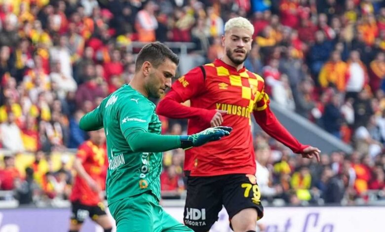 Ertuğrul ile yola devam 11 Ertuğrul ile yola devam- Fenerbahçe