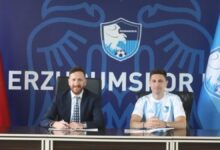 Erzurumspor FK Marko Bozic'i transfer etti!- Ligler