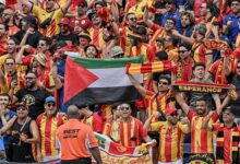 Esperance taraftarları Filistin'i unutmadı!- Futbol