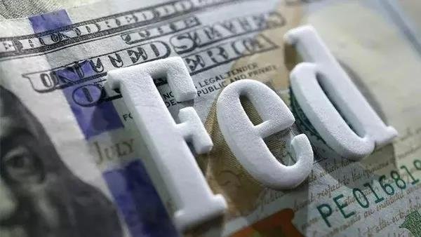 FED faiz kararı Haziran 2025 | Beklentiler gerçekleşti: FED politika faizini sabit tuttu- Diğer Haberler