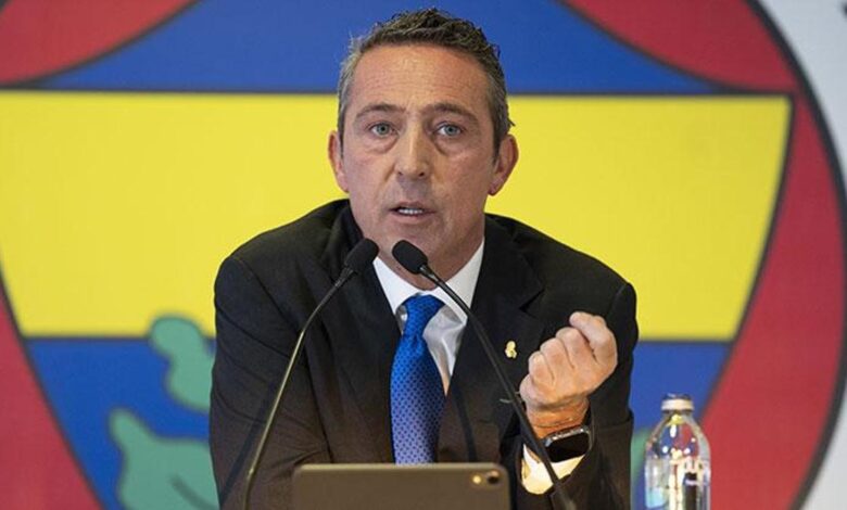 Fenerbahçe Başkanı Ali Koç açıkladı! Formada kaç yıldız olacak? 12 Fenerbahçe Başkanı Ali Koç açıkladı! Formada kaç yıldız olacak?- Futbol