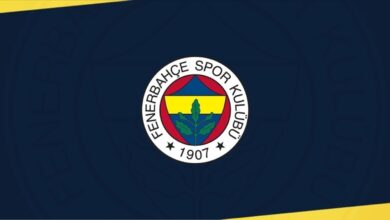 Fenerbahçe'de ayrılık resmen açıklandı!- Futbol