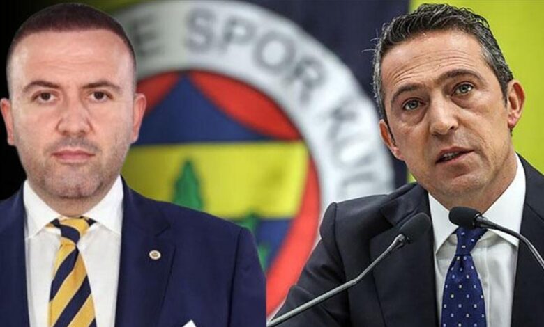 Fenerbahçe'den imza iddialarıyla ilgili açıklama 11 Fenerbahçe'den imza iddialarıyla ilgili açıklama- Diğer Haberler