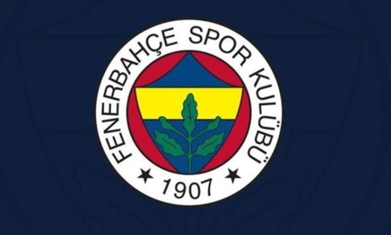 Fenerbahçe'den sponsorluk anlaşması- Futbol