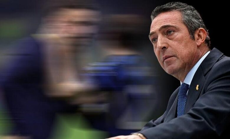 Fenerbahçe'ye bedava 1.90'lık golcü! İşte teklif edilecek sözleşme... 17 Fenerbahçe'ye bedava 1.90'lık golcü! İşte teklif edilecek sözleşme...- Futbol