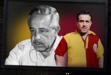 Galatasaray Coşkun Özarı'yı andı- İzle