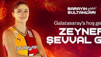 Galatasaray Zeynep Şevval Gül ile sözleşme imzaladı!- Basketbol