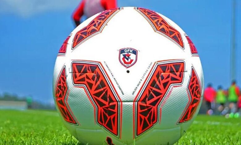 Gaziantep FK kamp programını duyurdu 11 Gaziantep FK kamp programını duyurdu- Ligler