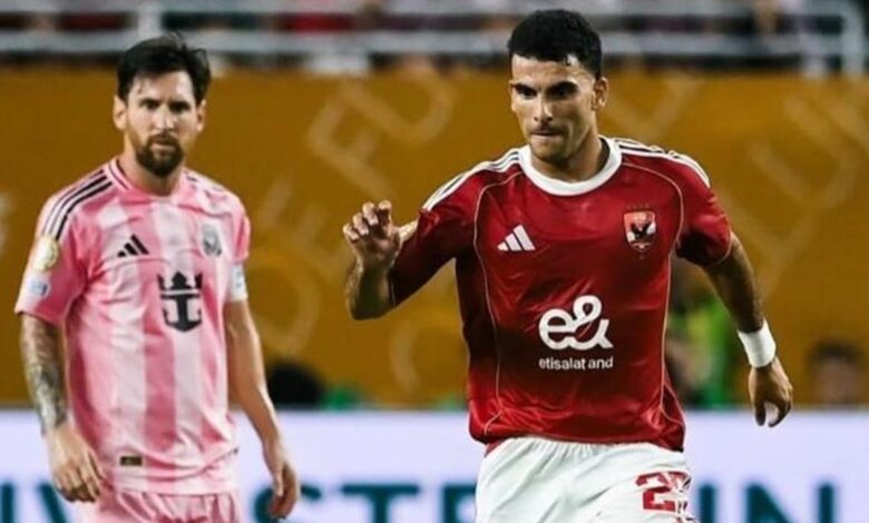 Kasımpaşa, Ahmed Sayed’in peşinde! 11 Kasımpaşa, Ahmed Sayed’in peşinde!- Fenerbahçe