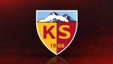 Kayserispor'un kamp programı belli oldu- Fenerbahçe