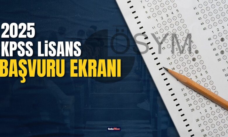 KPSS başvuru ekranı 2025 | ÖSYM AİS - KPSS Lisans GY-GK, Alan Bilgisi sınavı nasıl başvurulur? 13 KPSS başvuru ekranı 2025 | ÖSYM AİS - KPSS Lisans GY-GK, Alan Bilgisi sınavı nasıl başvurulur?- Diğer Haberler