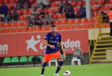 Panathinaikos RAMS Başakşehir'den Ahmed Touba kadrosuna kattı!- Futbol