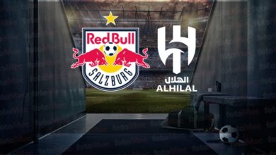 Salzburg-Al Hilal maçı izle | Salzburg-Al Hilal maçı ne zaman, saat kaçta ve hangi kanalda?- Futbol