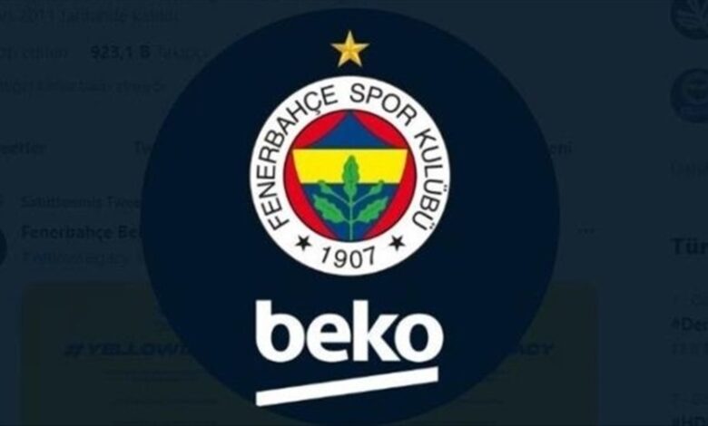 TBF Disiplin Kurulu'ndan Fenerbahçe Beko'ya 210 bin lira para cezası 11 TBF Disiplin Kurulu'ndan Fenerbahçe Beko'ya 210 bin lira para cezası- Futbol