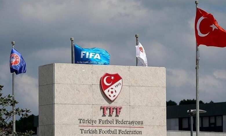 TFF'den, Futbol Disiplin Talimatı'nda değişiklik kararı 11 TFF'den, Futbol Disiplin Talimatı'nda değişiklik kararı- Futbol