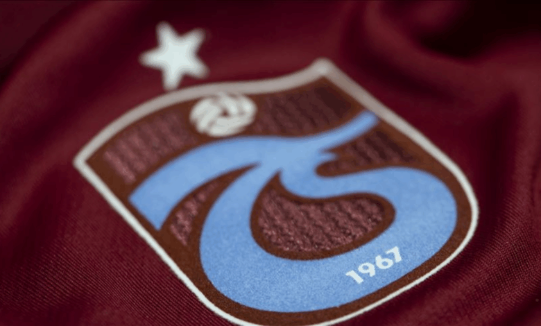 Trabzonspor'dan anlamlı forma tanıtımı: Unutmayız, unutamayız 11 Trabzonspor'dan anlamlı forma tanıtımı: Unutmayız, unutamayız- Futbol