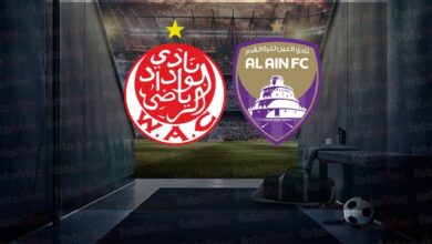 Wydad Casablanca-Al Ain maçı ne zaman, saat kaçta ve hangi kanalda?- Fenerbahçe