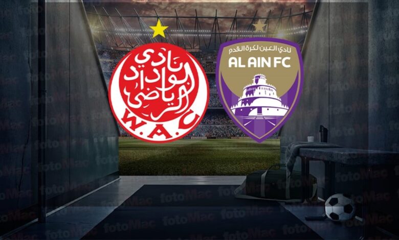 Wydad Casablanca-Al Ain maçı ne zaman, saat kaçta ve hangi kanalda? 11 Wydad Casablanca-Al Ain maçı ne zaman, saat kaçta ve hangi kanalda?- Futbol