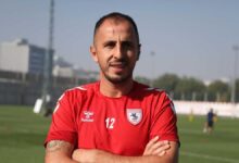 Avrupa'da hedefimiz büyük- Futbol