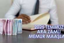En düşük memur maaşı ne kadar oldu? | (Lisans - 1/4) Memur zammı 2025 Temmuz- Diğer Haberler