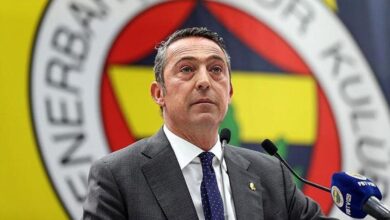 Fenerbahçe Başkanı Ali Koç: 'Bir ilke imza atıyoruz'- Fenerbahçe
