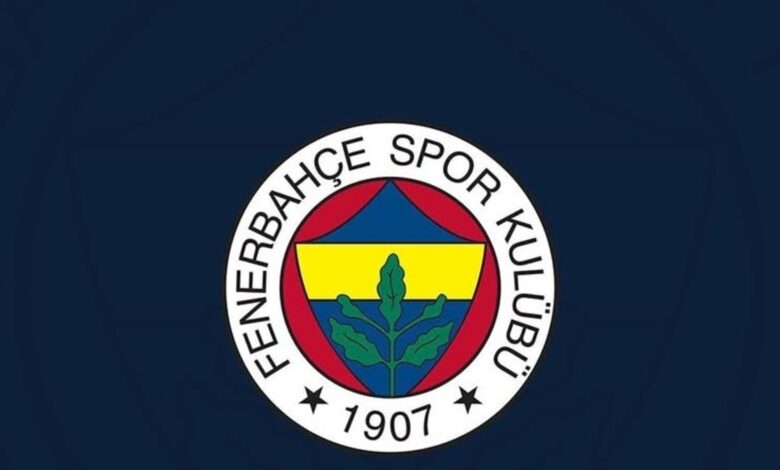 Fenerbahçe'den kullanılmayan rüçhan hakkına ilişkin açıklama 11 Fenerbahçe'den kullanılmayan rüçhan hakkına ilişkin açıklama- Futbol