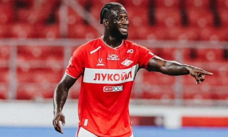 G.Antep stoperi Rusya’da buldu- Başakşehir